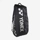 Сумка Yonex BAG92226 Pro Tournament Bag (6 pcs) Black Колір: Чорний - зображення 4
