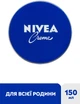 Универсальный крем NIVEA для ухода за кожей 150 мл (4006000000183) - изображение 2