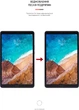 Гидрогелевая пленка ArmorStandart Matte для планшета Xiaomi Mi Pad 4 Plus (ARM65740) - изображение 3