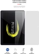 Гідрогелева плівка для планшета Pixus Sprint 3G ArmorStandart (ARM65569) - зображення 2