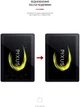 Гідрогелева плівка для планшета Pixus Sprint 3G ArmorStandart (ARM65569) - зображення 3