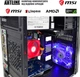 Компьютер ARTLINE Home H43v21 - изображение 5