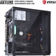 Компьютер ARTLINE Home H47v09 - изображение 7