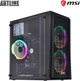 Компьютер ARTLINE Home H47v09 - изображение 9