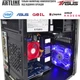 Компьютер ARTLINE Home H52v02 - изображение 3