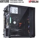 Компьютер ARTLINE Home H57v39 - изображение 6