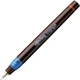 Ізограф Rotring RG 0,7 мм R1903494 - зображення 1