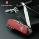 Складной нож Victorinox Climber 1.3703.T - изображение 2