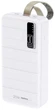 УМБ Remax RPP-506 30000mAh PD20W+QC22.5W fast charging White (ARM65169) - зображення 1
