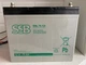 Акумуляторна батарея до ДЖБ SSB AGM 12V 75Ah (SBL75-12i) - зображення 2