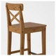 Барний стілець INGOLF IKEA 902.178.11 натуральний 74 - изображение 3