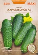 Насіння Огірок Журавленок F1, 4 г (Насіння України) - зображення 1