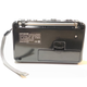 Радіоприймач Rotosonic XB-895REC з Акумулятором, Зчитувач MP3-TF/USB, Діапазони AM/FM/SW, Ліхтар - зображення 2