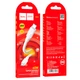 Кабель HOCO X84 Solid Type-C - Type-C (3A-60W-1M) Білий - зображення 2