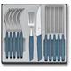 Столовый набор Victorinox Swiss Modern Table Set 6.9096.12W2.12 - изображение 1