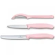 Кухонный набор Victorinox SwissClassic Paring Set 6.7116.31L52 - изображение 2