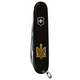 Складной нож Victorinox SPARTAN UKRAINE Трезубец ОУН брон. 1.3603.3_T0305u - изображение 5