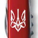 Складаний ніж Victorinox CAMPER UKRAINE Тризуб готичний білий 1.3613_T0630u - зображення 3