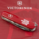 Складной нож Victorinox CLIMBER UKRAINE Трезубец ОУН бел. 1.3703_T0300u - изображение 3