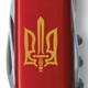 Складаний ніж Victorinox SPARTAN UKRAINE Тризуб ОУН брон. 1.3603_T0305u - зображення 4