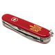 Складной нож Victorinox CAMPER UKRAINE Трезубец ОУН брон. 1.3613_T0305u - изображение 5