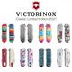 Складаний ніж Victorinox CLASSIC LE Lucky Cat 0.6223.L2106 - зображення 5