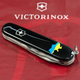 Складной нож Victorinox SPARTAN UKRAINE Карта Украины сине-желт. 1.3603.3_T1166u - изображение 3