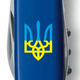 Складной нож Victorinox SPARTAN UKRAINE Трезубец сине-желт. 1.3603.2_T0016u - изображение 4