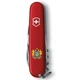 Складаний ніж Victorinox CLIMBER UKRAINE Великий Герб України 1.3703_T0400u - зображення 4