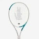 Теннисная ракетка Lacoste L20L - изображение 9
