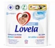 Гіпоалергенні капсули для прання Lovela Baby 0+ для білого та кольорового дитячого одягу і білизни 23 шт - зображення 1