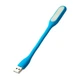 Гибкая лампа подсветка USB светодиодная для ноутбука Синяя - изображение 3