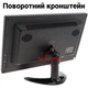 Большой автомобильный монитор для камеры заднего вида 11.6" дюймов Podofo A-3124EU, дисплей для грузовиков, 12-24 В - изображение 6