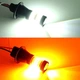 Дневные ходовые огни с функцией поворота 60smd 4014 Цоколь 3157 Autoexpect (91131/3157) - изображение 6