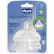 Соска силіконова Chicco Natural Feeling 2шт. змінний потік 4m (81035.20) - зображення 1