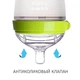 Пляшечка для годування антиколікова Comotomo 250 мл Зелена (250G-EN) (886074000135) - зображення 3