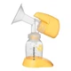 Электронный молокоотсос Medela Mini Electric (006.2050) - изображение 3