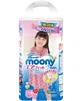 Трусики Moony Super Big 26 шт. 13-25 кг для внутреннего рынка Японии; Пол - Для девочки - изображение 1