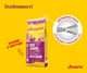 Сухой корм Josera MiniJunior для щенков малых пород с уткой и рисом 10 кг (4032254775522) - изображение 7
