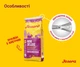 Сухой корм Josera MiniDeluxe Adult для взрослых собак малых пород беззерновой с ягненком 900 г (4032254745174) - изображение 7