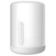 Прикроватная лампа ночник Xiaomi Mi Home (Mijia) Bedside Lamp 2 MJCTD02YL - изображение 1