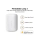 Прикроватная лампа ночник Xiaomi Mi Home (Mijia) Bedside Lamp 2 MJCTD02YL - изображение 2