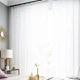 Тюль вуаль с утяжелителителем 600x260 см 1 шт Белый цвет - изображение 1