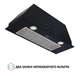Вытяжка PERFELLI BI 7652 BL 1000 LED - изображение 3