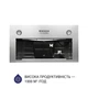 Витяжка повновбудована MINOLA HBI 5627 I 1000 LED - зображення 3