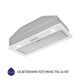Вытяжка полно встраиваемая Minola HBI 5202 WH 700 LED - изображение 5