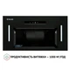 Вытяжка PERFELLI BIS 5653 BL 1000 LED - изображение 7