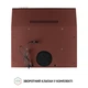 Вытяжка плоская Perfelli PL 5144 BR LED - изображение 9