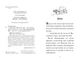 Знайомтеся, Шерлок! Як воно — бути Сантою? Книга 2 - Антонова Л. (9786178248284) - изображение 2