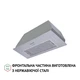Вытяжка PERFELLI BI 7653 I 1000 LED - изображение 5